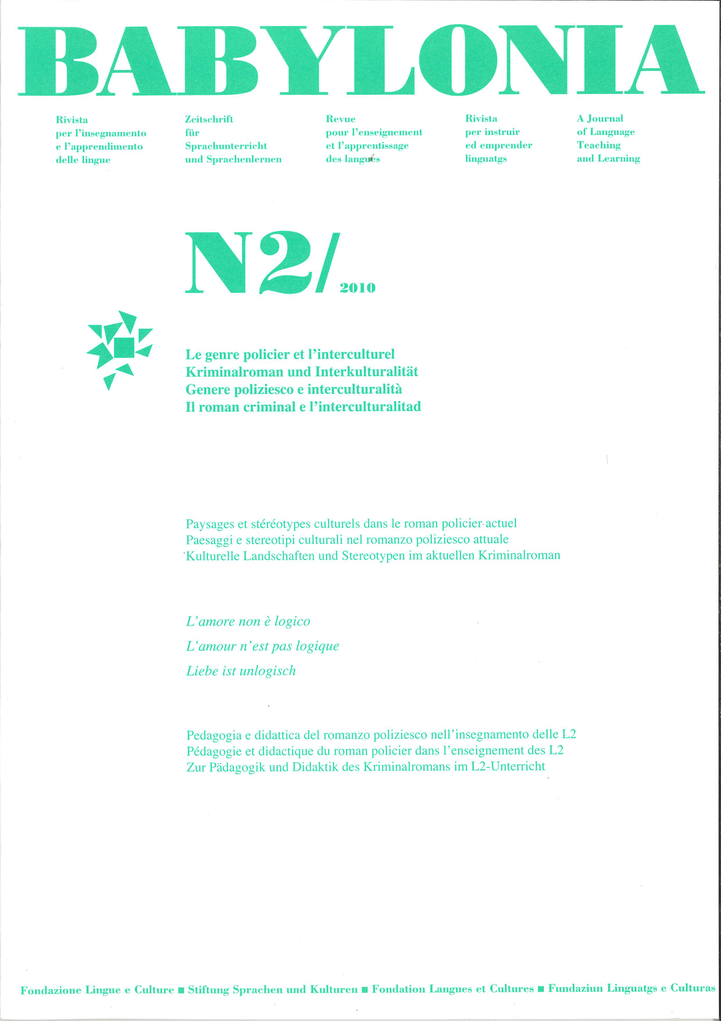 					View Vol. 2 (2010): Police genre and interculturality
				