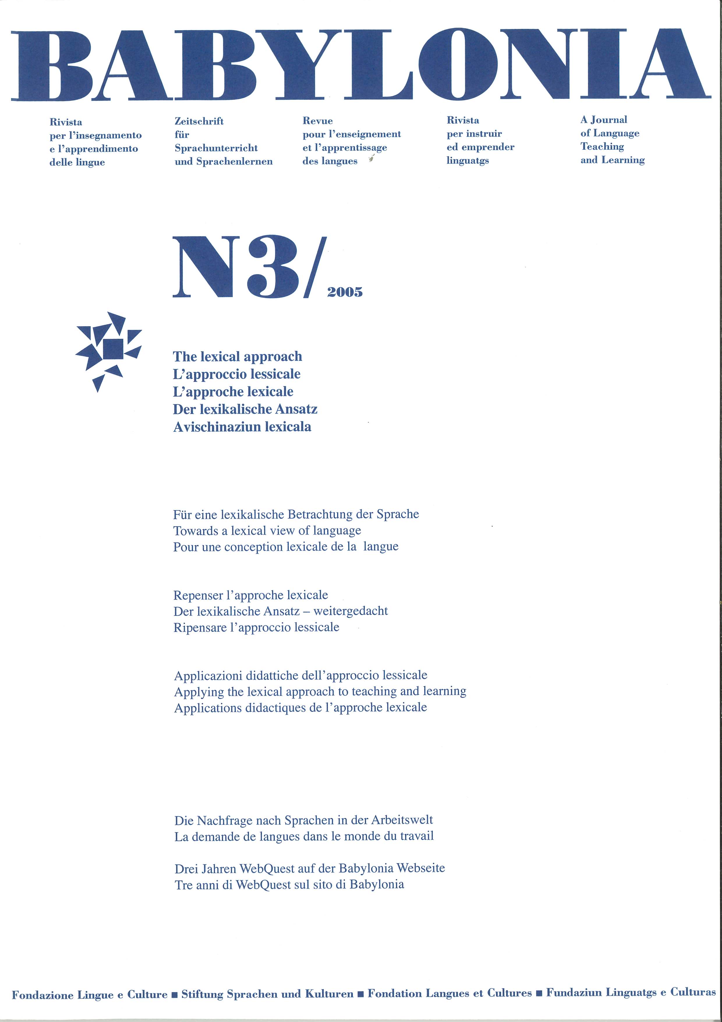 					View Vol. 3 (2005): The lexical approach
				