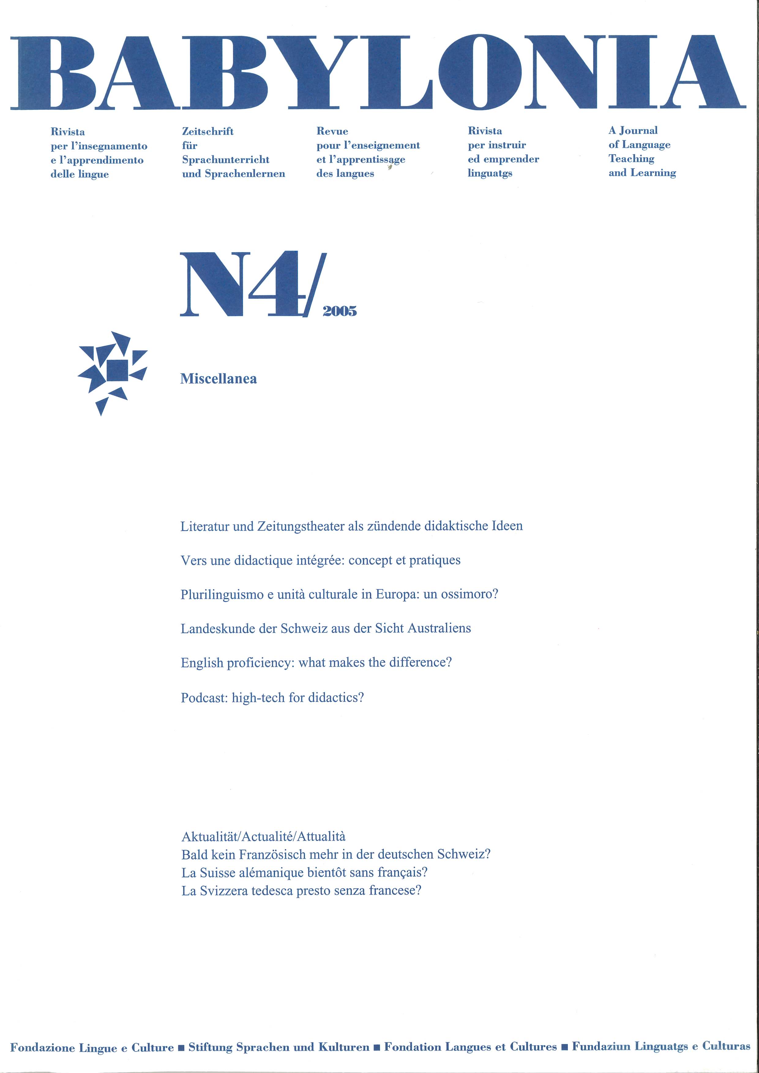 					View Vol. 4 (2005): Miscellanea
				