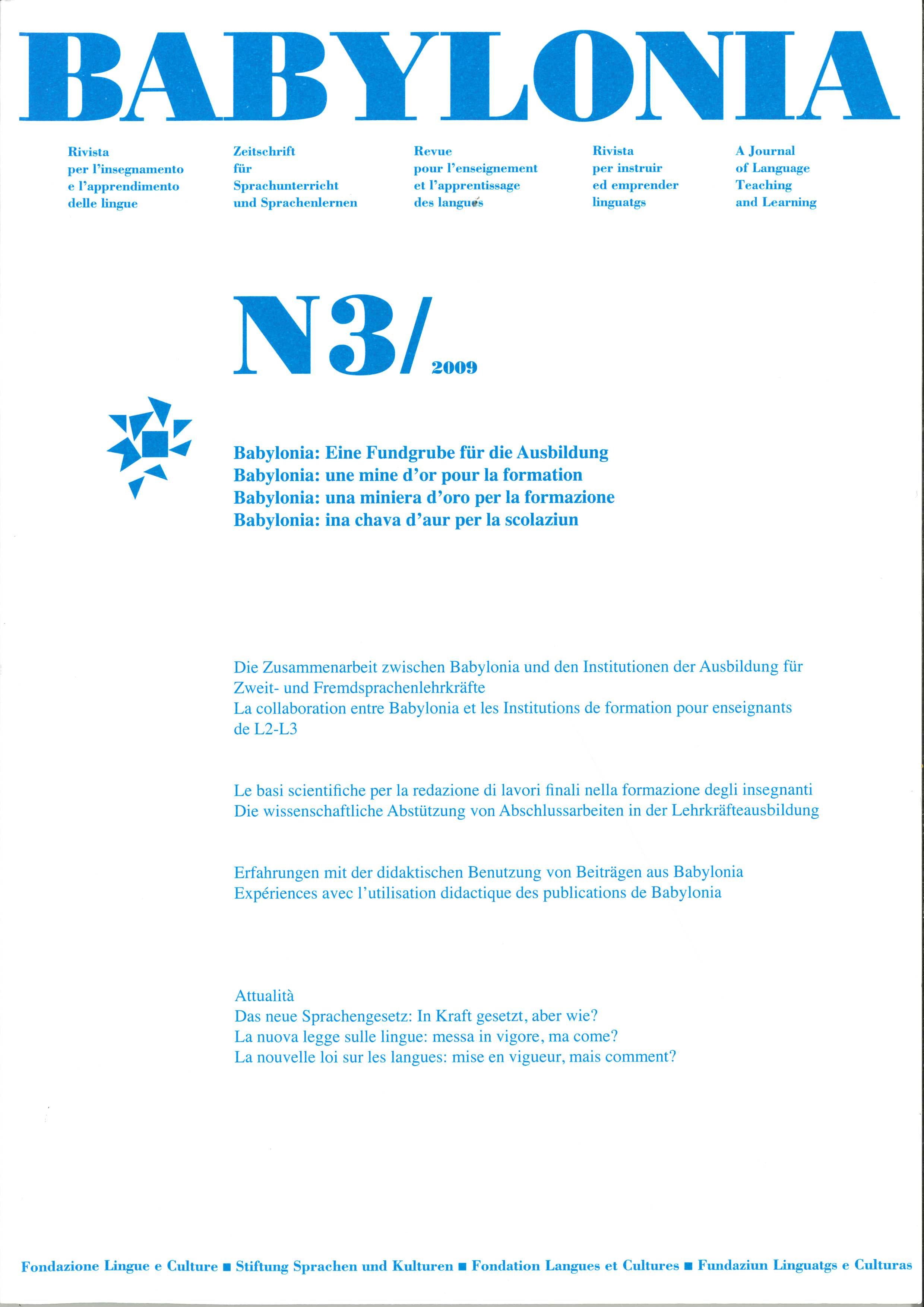 					View Vol. 3 (2009): Babylonia: a gold mine for training
				