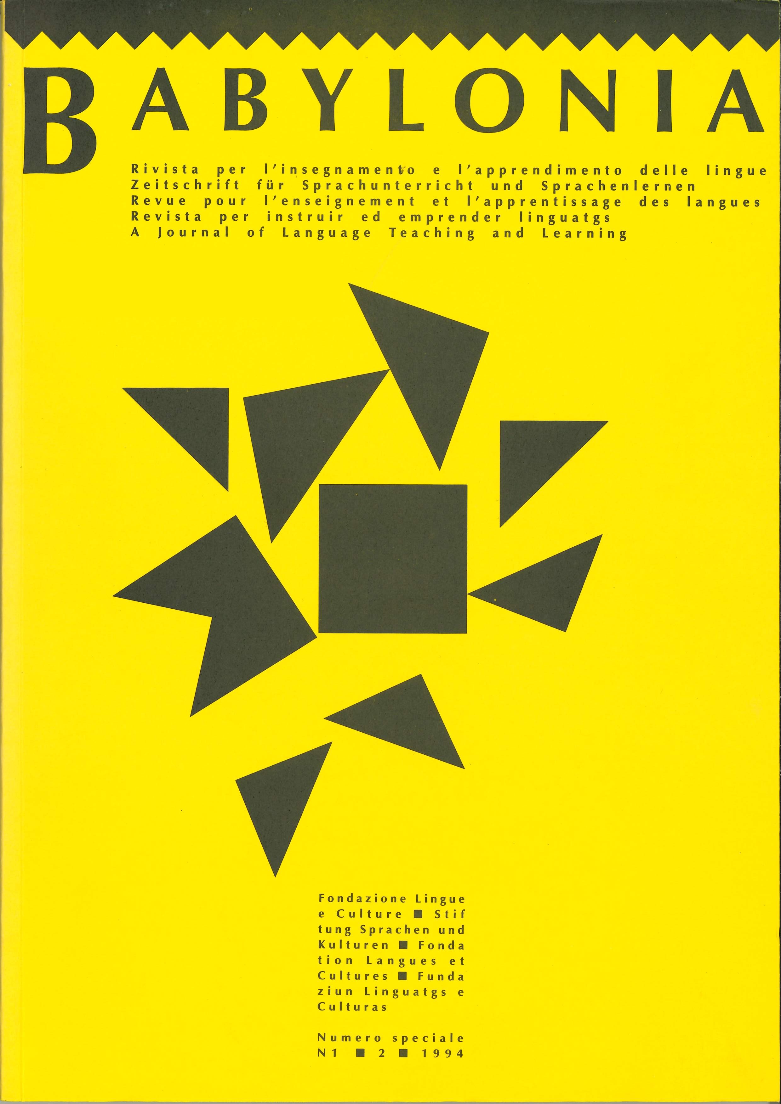 					View Vol. 1 (1994): Language barriers
				
