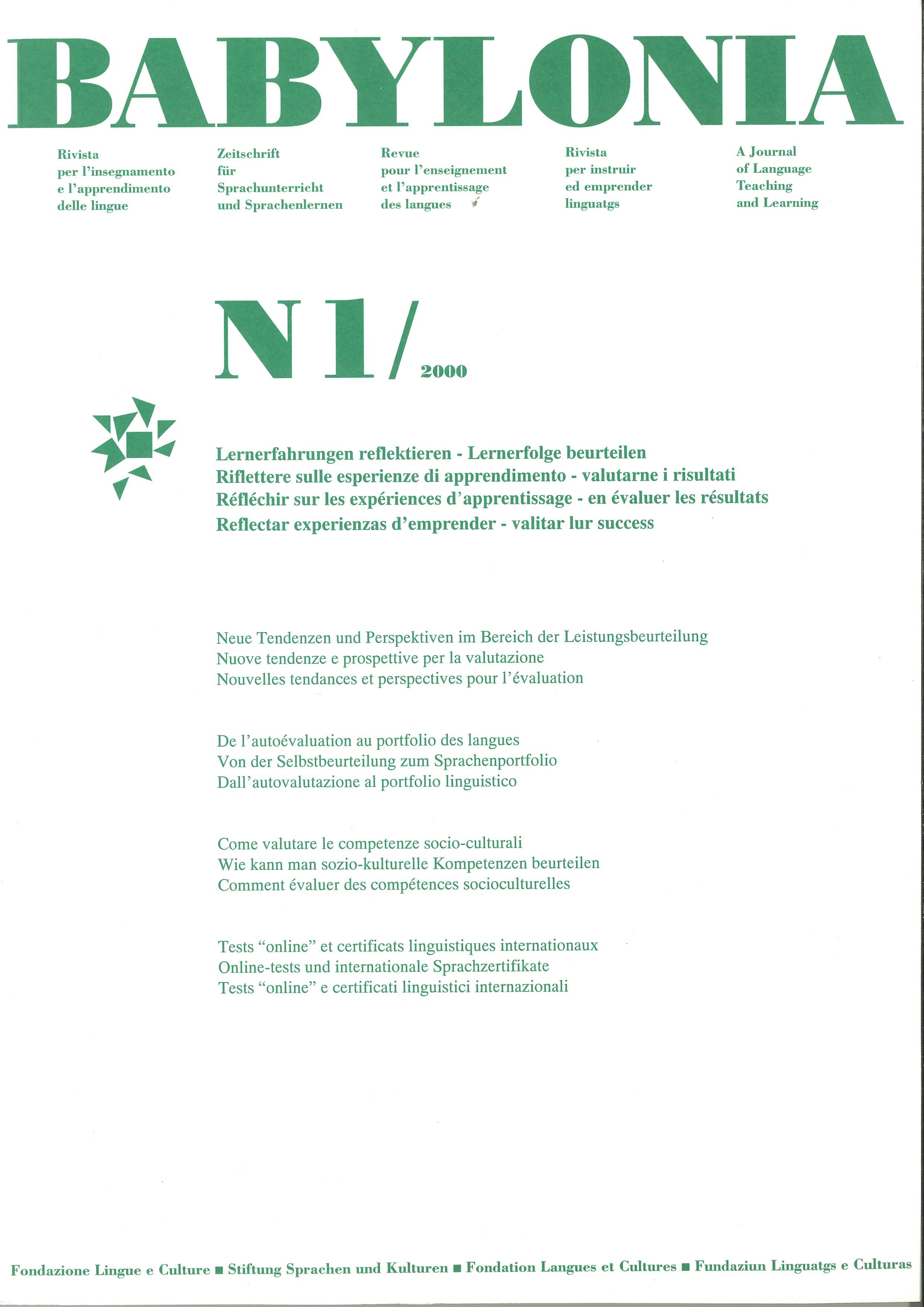 					View Vol. 1 (2000): Reflect on learning experiences - evaluate the outcomes
				