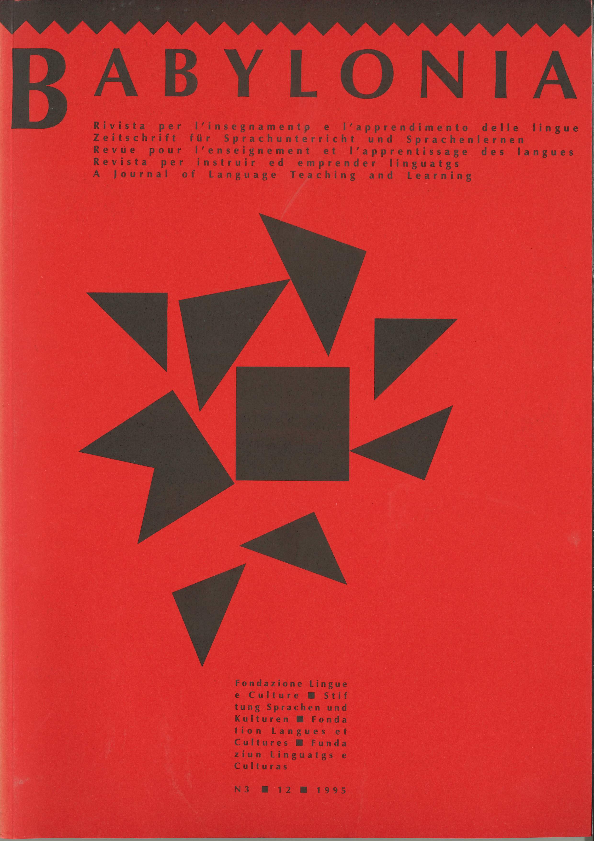 					View Vol. 3 (1995): Write
				