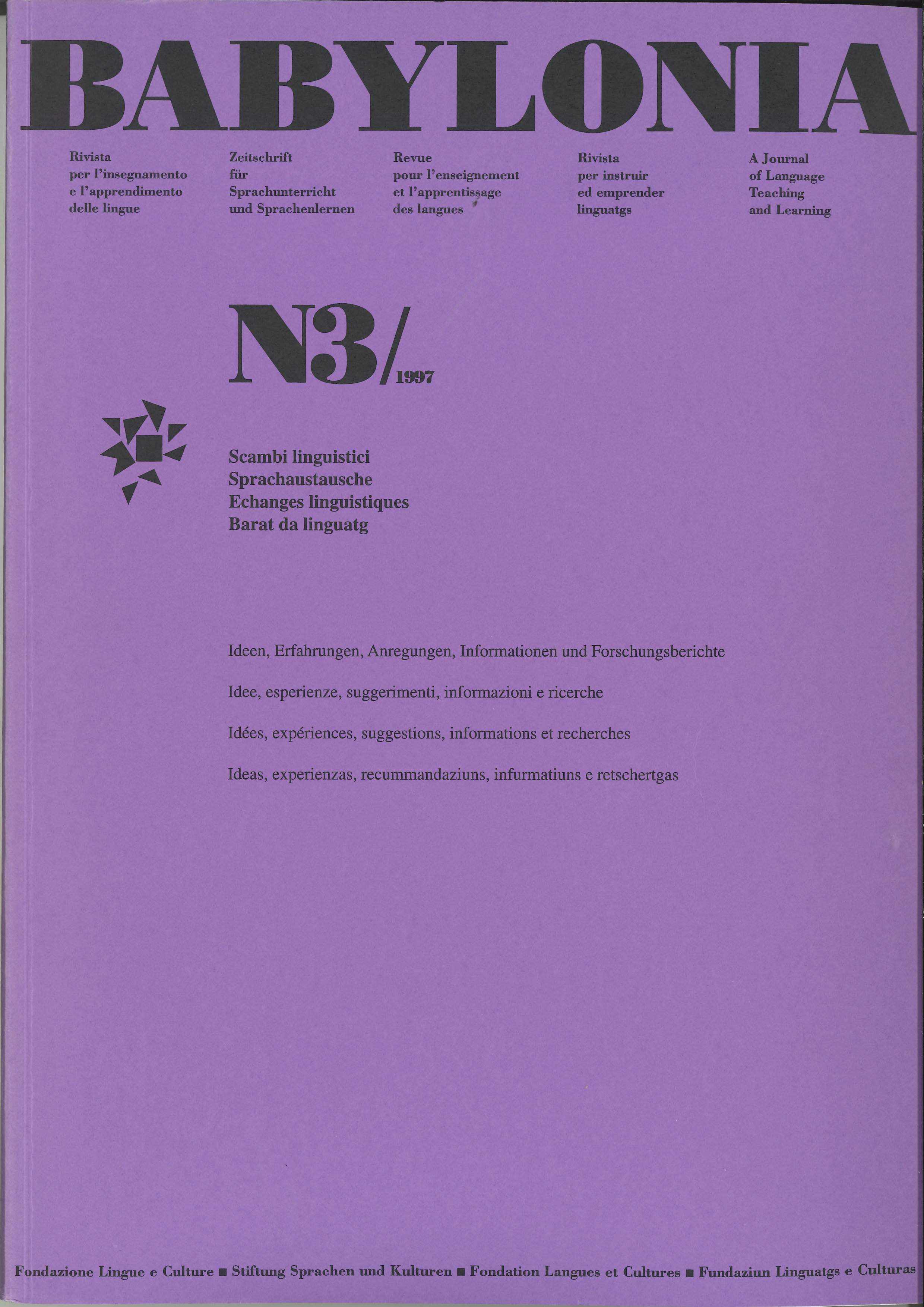 					View Vol. 3 (1997): Language exchanges
				