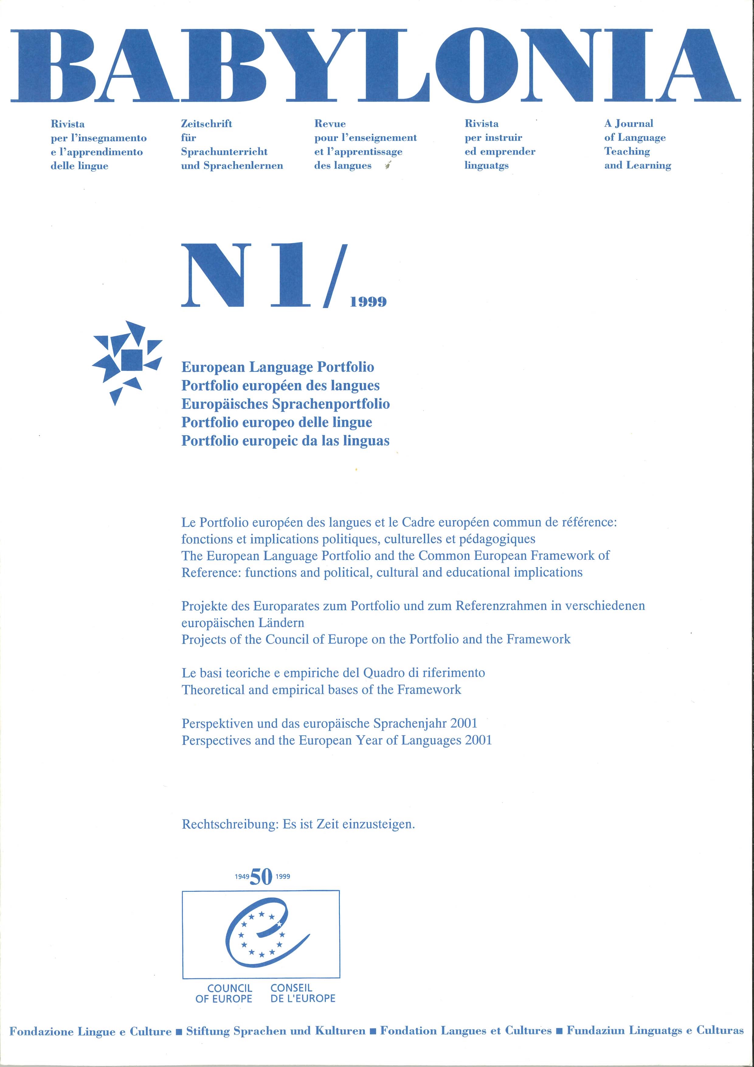 					View Vol. 1 (1999): European Language Portfolio
				