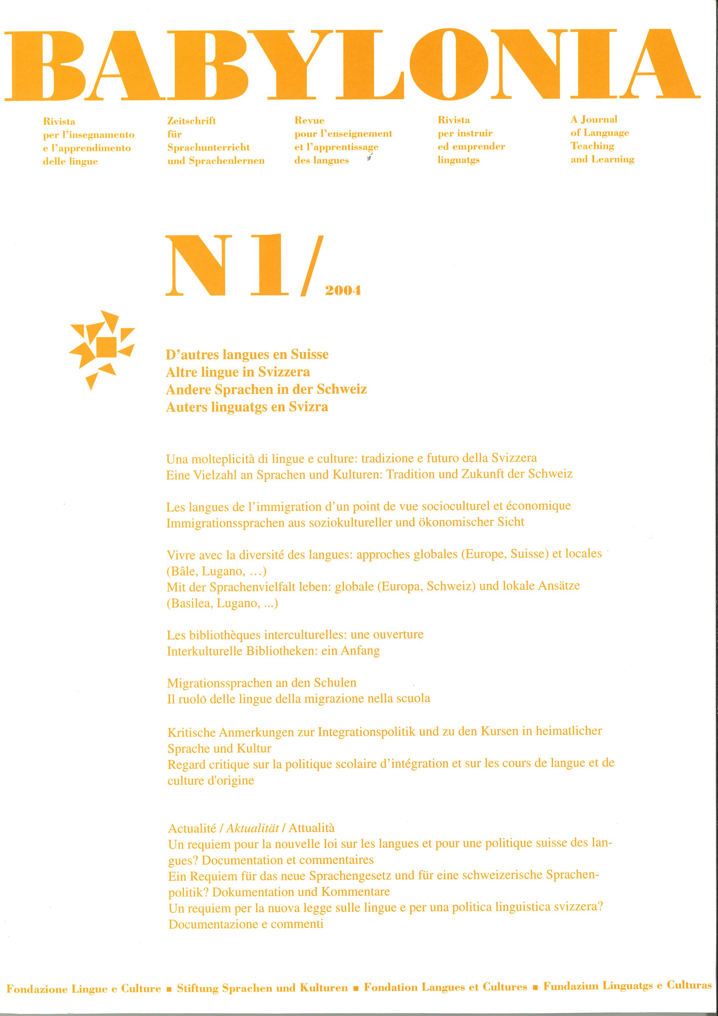 					View Vol. 1 (2004): Other languages ​​in Switzerland
				