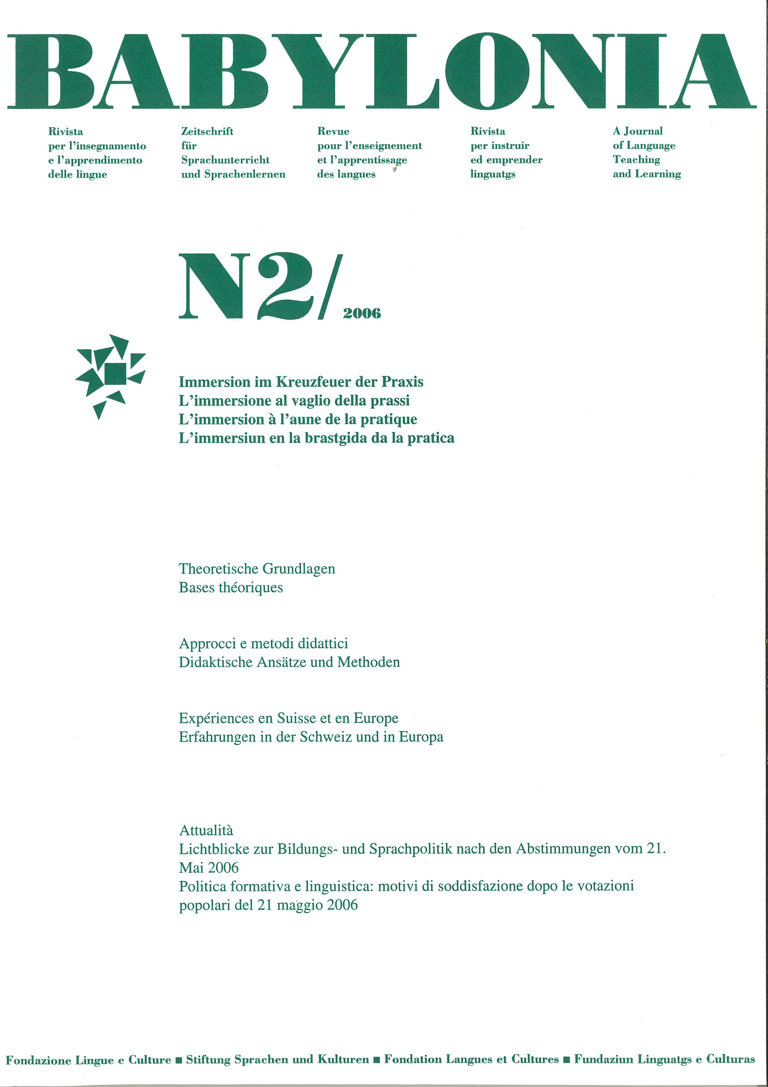 					View Vol. 2 (2006): Immersion in the light of practice
				